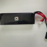Li-Po 11.1v 2200mAh 20c 3S